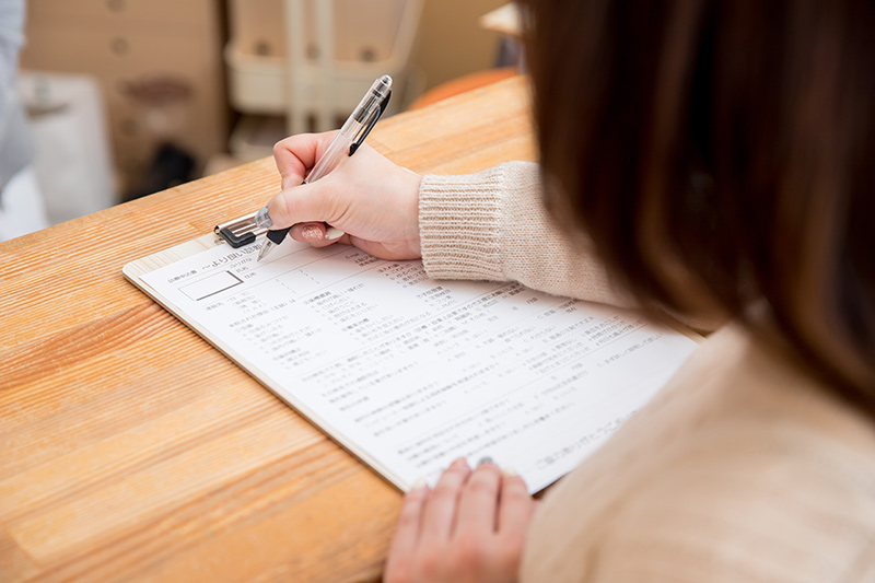 古国府クリニック　外来のご案内